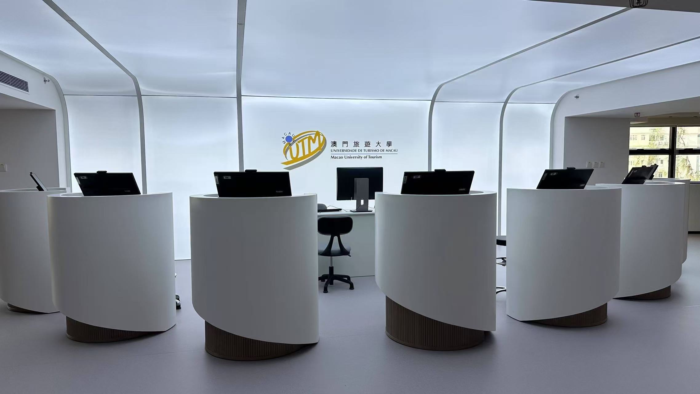 macao_university_of_tourism