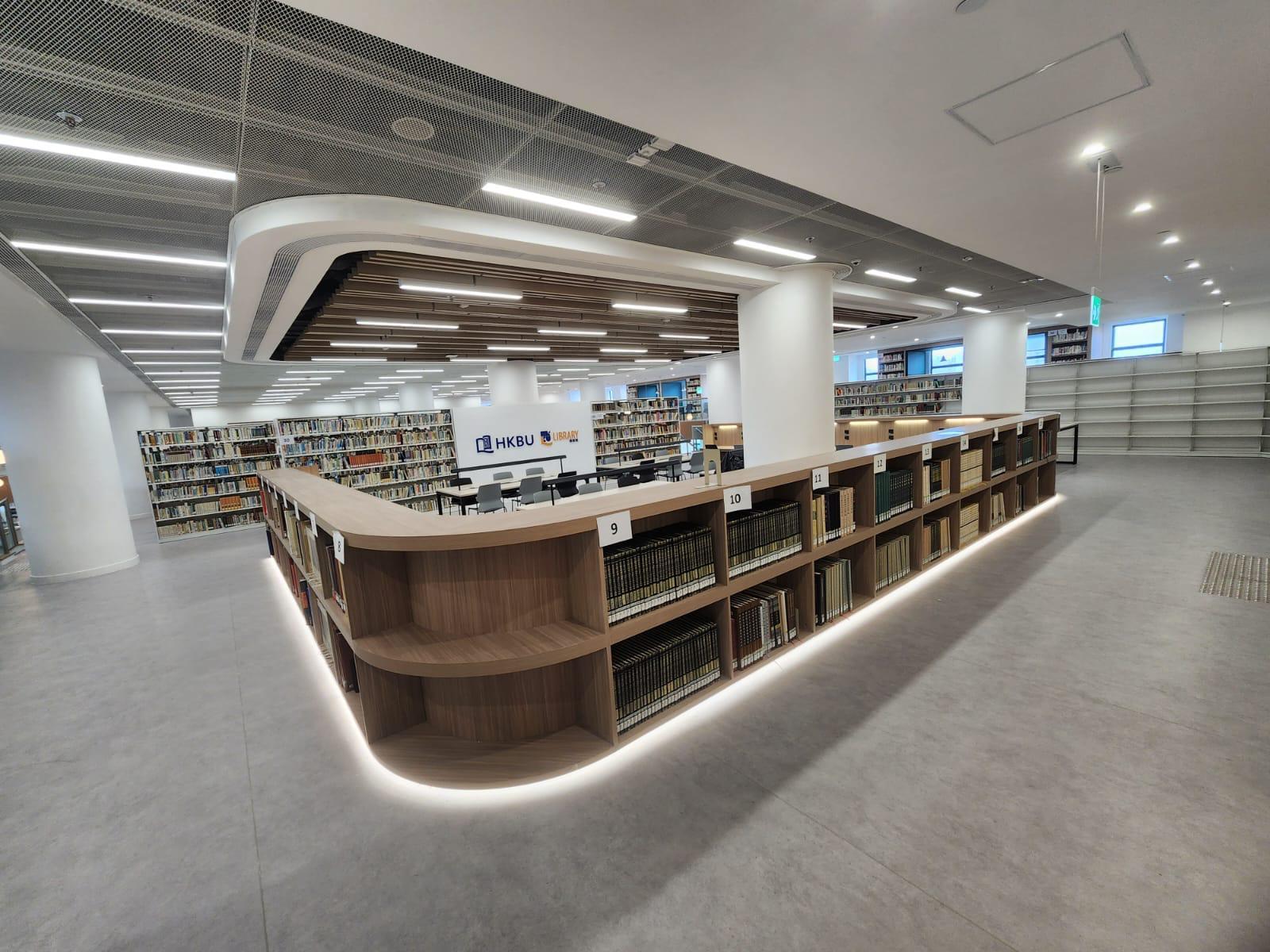 Hong Kong Baptist University