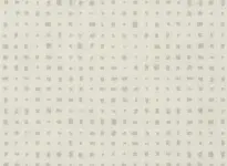 Taralay-impression-0755 Kubes White